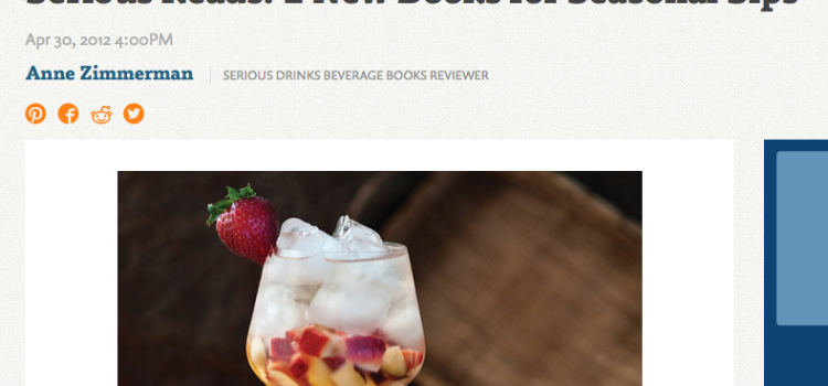 Great Review from Serious Eats! Great Review from Serious Eats!